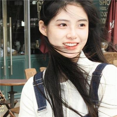 授她以柄